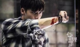 吃瓜李易峰PC湾湾28分钟视频,揭秘明星幕后生活片段