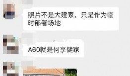 网红吃瓜视频在线,揭秘娱乐圈幕后真相，带你领略明星们的真实生活