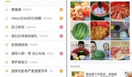 热门吃瓜视频观看网址,一网打尽全网热议瞬间