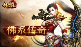 传奇吃瓜女神是谁啊视频,视频带你领略她的魅力风采