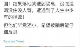 慈溪吃瓜事件始末视频,一场网络热议的始末揭秘