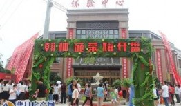 菏泽曹县翰林苑吃瓜视频,一场引发热议的网络狂欢