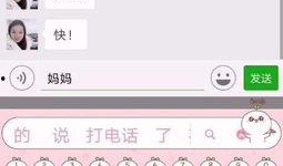 吃瓜小套路搞笑视频大全,笑料横生！吃瓜小套路搞笑视频大盘点