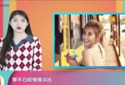 呱呱吃瓜姐姐视频下载,轻松获取热门内容