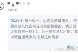 扬州邗江吃瓜事件始末视频,一场引发热议的街头冲突始末