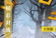 世界上最搞笑的吃瓜视频,全球爆笑！盘点史上最搞笑的吃瓜瞬间