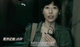 任素汐吃瓜视频,揭秘娱乐圈幕后故事