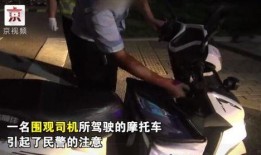 记者暗访吃瓜群众视频,吃瓜群众背后的真实生活