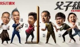 发起挑战的吃瓜视频,揭秘幕后真相！