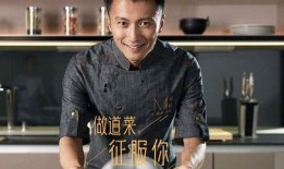 潮流爸爸刘教授吃瓜视频,揭秘吃瓜视频背后的潮流文化现象