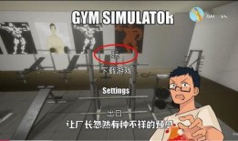 吃瓜博主爆笑视频,笑料横飞，笑出腹肌！