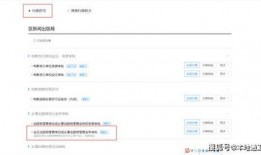 吃瓜吃出牙签怎么处理视频