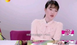 蒋梦婕吃瓜视频大全集在线观看,揭秘娱乐圈幕后故事