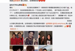 吃瓜领视频,带你领略短视频新潮流