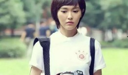 张翔电竞吃瓜事件视频全集,全程回顾与深度解析