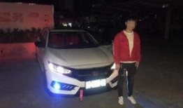 男子吃瓜飙车事件视频,惊险一幕引发网友热议