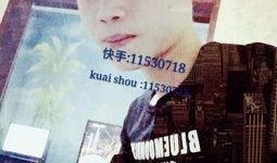 哥哥吃瓜视频大全