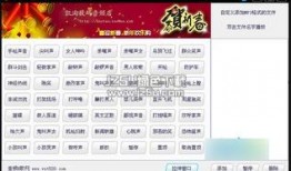 吃瓜视频mc音效,揭秘吃瓜视频MC音效背后的趣味与魅力