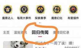 如何打开吃瓜模式视频下载,视频下载攻略全解析