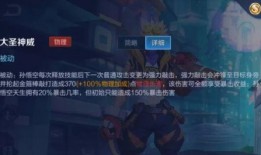 奥义变身吃瓜猴子视频,揭秘吃瓜猴子的神奇变身术