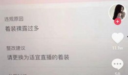 抖音泡泡吃瓜视频,揭秘网红幕后故事