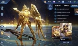 后羿吃瓜视频完整版,揭秘神话背后的真实故事