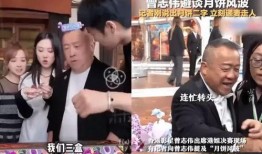 三只羊七老板吃瓜视频,揭秘网络红人背后的故事