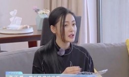 廊坊雯姐吃瓜事件真相视频,揭秘真相背后的惊人内幕