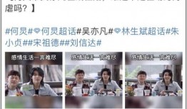 快乐吃瓜的小帅哥视频,快乐吃瓜小帅哥的趣味日常