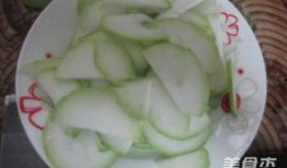 蒲瓜要怎么吃才好吃视频