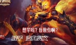 奥义变身吃瓜猴子视频,揭秘吃瓜猴子的神奇变身术