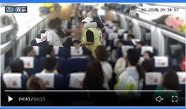 长寿区吃瓜群众事件视频,一场引发热议的网络围观