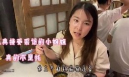 吃瓜少女雷淑芳视频播放,揭秘娱乐圈幕后故事