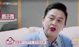 家长吃瓜八卦视频大全,揭秘热门吃瓜八卦视频大全