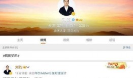 转发吃瓜视频判刑,判刑案例警示网络行为