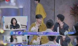 二人组合的吃瓜视频,揭秘娱乐圈幕后趣闻