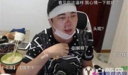 吃瓜主播大哥是谁啊视频,网络红人背后的故事