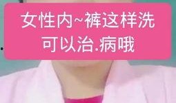 吃瓜少女小知识视频,趣味视频带你轻松涨知识