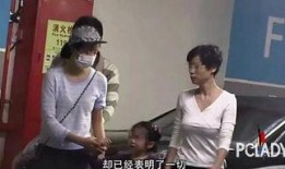女子结婚吃瓜视频播放全集,一场欢乐与泪水的婚礼盛宴