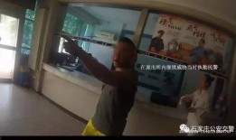 德阳交院吃瓜事件视频曝光,视频曝光引发校园热议