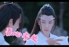 一系列吃瓜事件真相视频,真相视频背后的惊人内幕