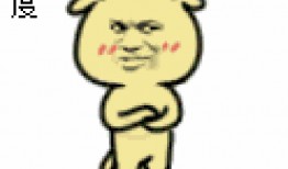 群众期待吃瓜视频,揭秘热门“吃瓜”视频背后的故事