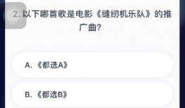 大成吃瓜视频,大成吃瓜视频背后的故事与影响力