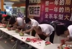 保定清苑吃瓜事件视频,一场网络热议的真相揭秘