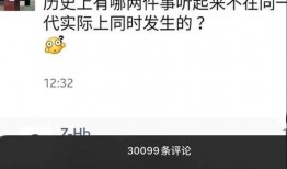 快乐的吃瓜网友视频下载,轻松获取热门娱乐瞬间