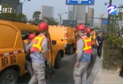 杭州地铁吃瓜事件视频