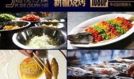 吃瓜烧烤视频素材下载,吃瓜群众眼中的美食盛宴