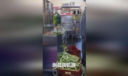 最新吃瓜机器视频,视频内容深度解析