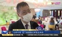 潮汕吃瓜新闻报道视频,揭秘潮汕地区独特美食文化