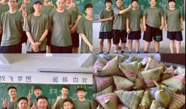 嘉兴学校跳舞吃瓜事件视频,校园风波背后的真相揭晓